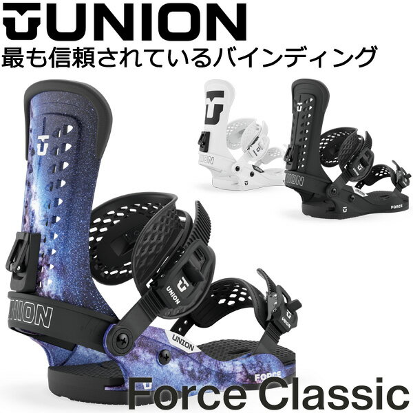 26-27 UNION/ユニオン FORCE CLASSIC フォースクラシック メンズ ビンディング バインディング スノーボード 2027 予約商品