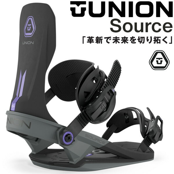 26-27 UNION/ユニオン SOURCE ソース メンズ ビンディング バインディング スノーボード 2027 予約商品
