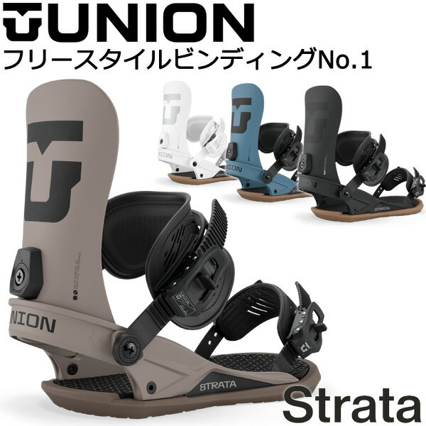 26-27 UNION/ユニオン STRATA ストラータ メンズ ビンディング バインディング スノーボード 2027 予約商品