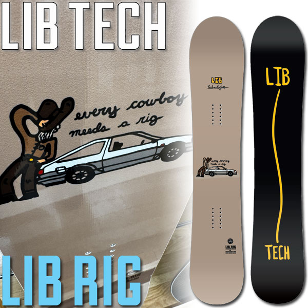 樂天商城 - 26-27 LIB TECH/リブテック LIB RIG リブリグ メンズ スノーボード パウダー 板 2027 予約商品