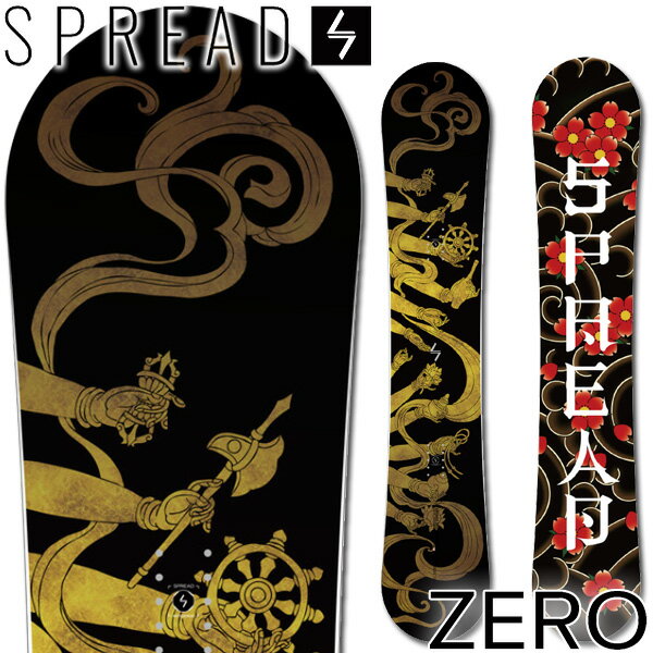 26-27 SPREAD/スプレッド ZERO ゼロ メンズ スノーボード グラトリ ジブ 板 2027 予約商品