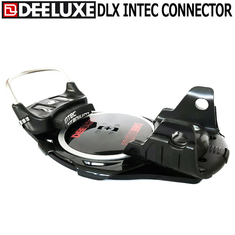 即出荷 19-20 DEELUXE ディーラックス DLX Intec Connector F2バインOEM商品 インテック ビンディング バインディング アルペン スノーボード 在庫商品 2020