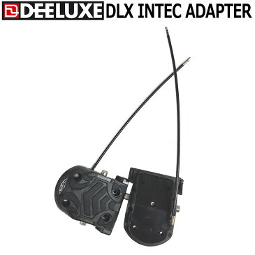 即出荷 DEELUXE ディーラックス DLX Intec Adapter インテックアダプター F2インテック規格 ビンディングパーツ アルペン スノーボード