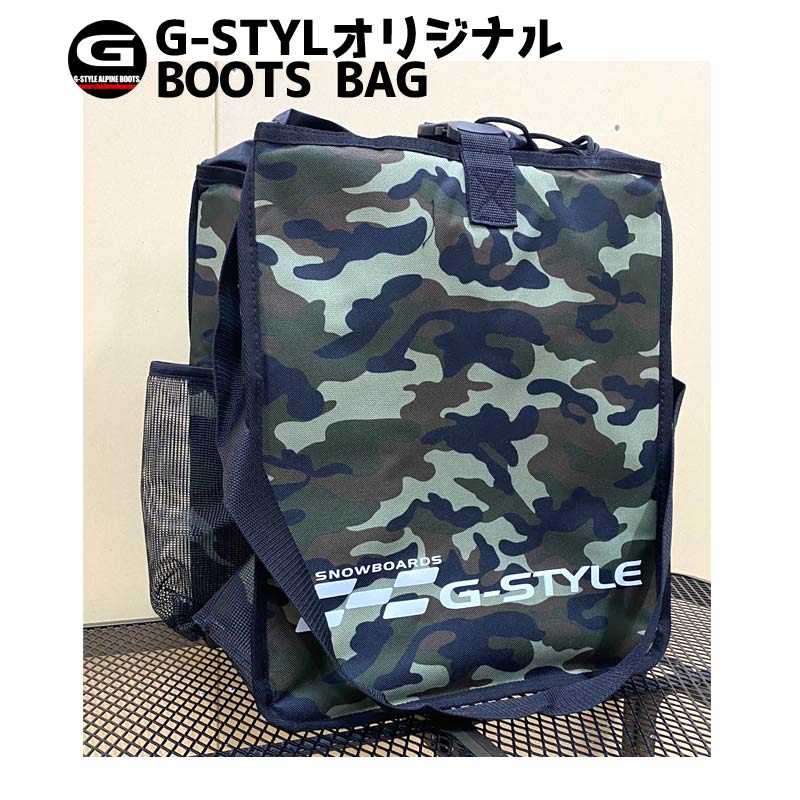 o G-STYLE / W[X^C Original Boots Bag Ay Xm[{[h u[cP[X