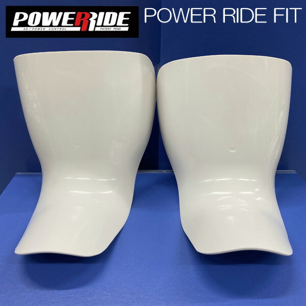 即出荷 パワーライド POWERRIDE FIT ソフトフレックス アルペン スノーボード