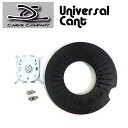 ユニバーサルカント UNIVERSAL CANT スノーボードプレート アルペン SBX 即納可能