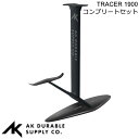 AK FOIL エーケーフォイル TRACER1900 ウィングフォイル WING/SURF/SUP向け 送料無料