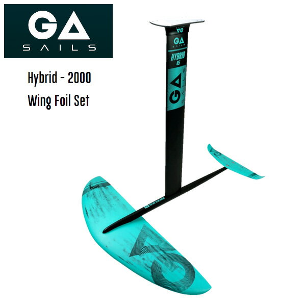 訳あり GA SAILNG サップ ハイドロフォイル Hybrid Foil/ GA SAILNG SUP FOIL アルミ/カーボン 送料無料