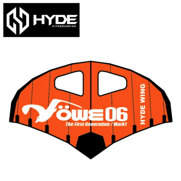 HYDE WING MOWE MK-3 6平米 オレンジ ハイドウィング メーヴェ サーフウイング　カイトウイング ウイングサーフィン ウイングフォイル