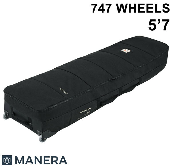 MANERA ウィール付ボードバッグ 5'7 サイズ 5'7 175 x 54 x 30cm / 6.8kg 特徴 747Wheelsは、大切なサーフボードをしっかり保護したいサーファーに最適なボードバッグです。 スムーズに移動できるソフトホイールを装備し、持ち運びも快適。 8mm厚の高密度プロテクションフォームがボードを衝撃からしっかり守ります。さらに、高品質なポリエステル素材を採用し、優れた耐久性を実現しています。 【容量の目安】 ・ボード×2 ・ウェットスーツ×1 ・ポケットウイングベルト×1 ・ウイング×3 ※予告なくデザイン、内容が変更される場合がございます。 メーカー希望小売価格はメーカーカタログに基づいて掲載しています。