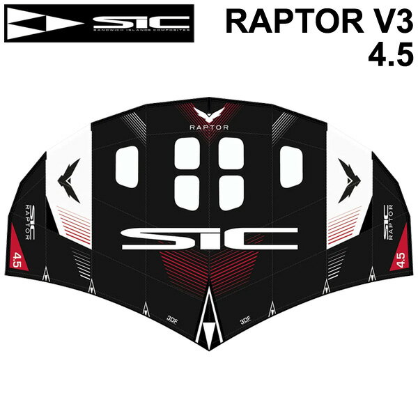 Rakuten - SIC RAPTORV3 4.5平米 エスアイシー ラプターブイスリー サーフウイング カイトウイング ウイングサーフィン ウイングフォイル 2026