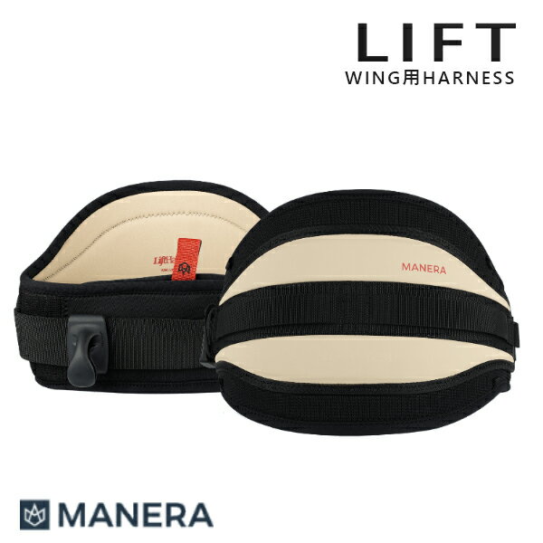 MANERA LIFT WING HARNESS マネラ リフト ウ