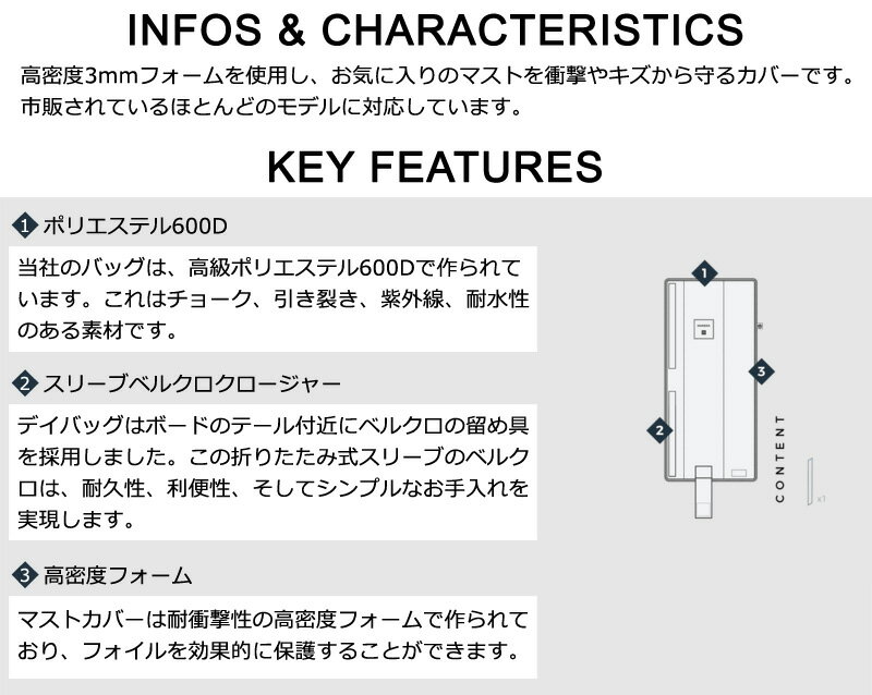 MANERA �ޥͥ� �ե������ѥޥ��ȥ��С� 75cm�� �����󥰥����� �ϥ��ɥ��ե�������