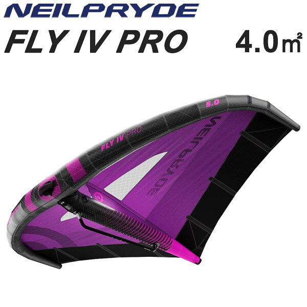 2026 NEILPRYDE WING FLY4PRO 4.0平米 スペック 4.0平米 重量：2.1kg 【空気圧】 LE：9PSI ストラット：9.5PSI スパン：2983mm ストラット：1780mm アスペクト比：2.46 推奨リーシュの長さ：100cm 【付属品】 ・990カーボンモノハンドル ・チューブラーバッグ (M) ・ポンプアダプター ・ブラダーリペアセット ※リーシュコード、ポンプは付属しておりません。 ※予告なくデザイン、内容が変更される場合がございます。 特徴 リーディングエッジとセンターストラットに、100% Aluula Aeris™ および Aluula Aeris X™を採用。 レースウイングの開発から生まれたFly IV Proは、アップウインド性能とダウンウインド性能を新たなレベルへと引き上げます。 より剛性を高めたレース由来のフレームにより、あらゆるマニューバーで優れたスピード、コントロール性、そして正確な操作性を実現します。 メーカー希望小売価格はメーカーカタログに基づいて掲載しています。