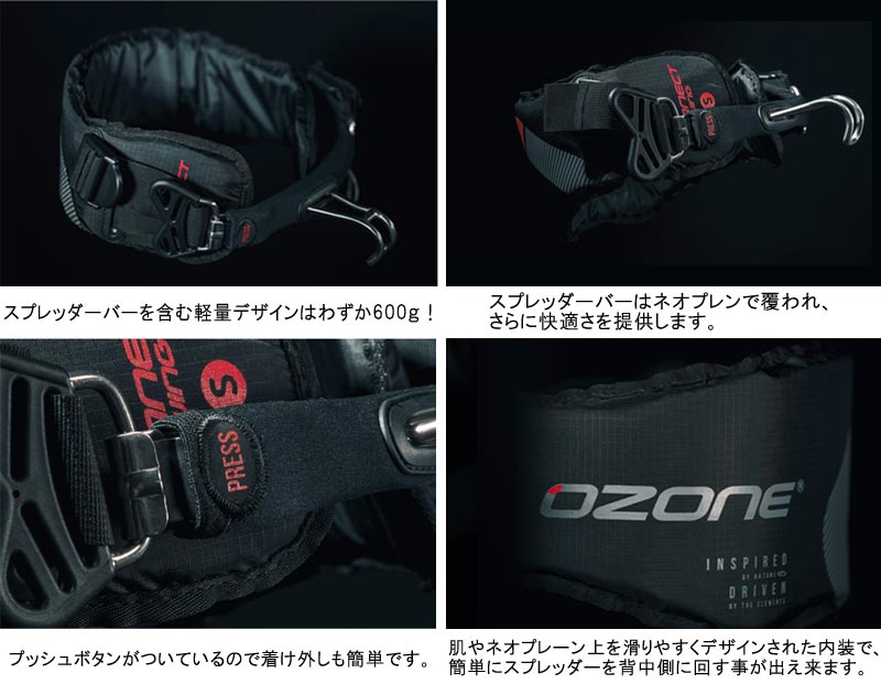 OZONE / ������ �����󥰥ե������� ���ͥ��ȡ������󥰥ϡ��ͥ� �����󥰥ե�����