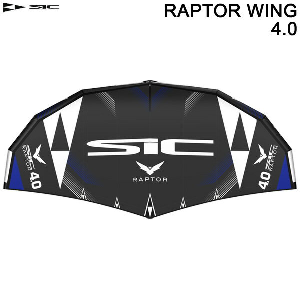 2021 SIC エスアイシー RAPTOR 4.0平米 WING ラプター サーフウイング カイトウイング ウイングサーフィン ウイングフォイル