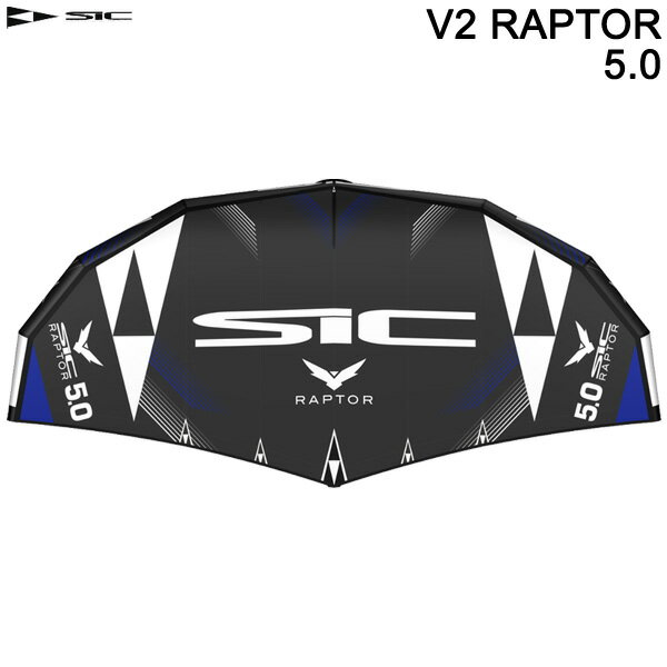 SIC RAPTOR V2 WING 5.0平米 エスアイシー ラプターブイ2 ウイング サーフウイング カイトウイング ウイングサーフィン ウイングフォイル 22-23