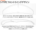 STARBOARD FOIL スターボード フロントウイング単体 S-TYPE 1200 QL2 ウイングフォイル サーフフォイル 送料無料 2