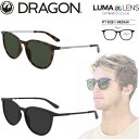 DRAGON / ドラゴン BILLIE メンズ レディース サングラス ハイコントラストレンズ スノーボード スキー サーフィン