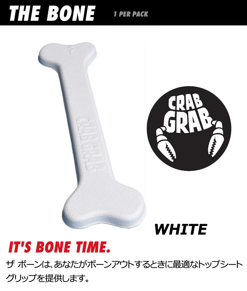 CRABGRAB / クラブグラブ THE B...の紹介画像2