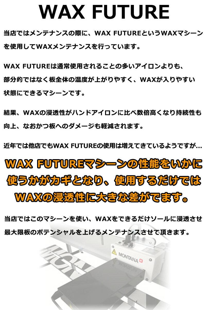 ������ƥʥ�EXPERT�١������塼��ǿ���å����ޥ��������