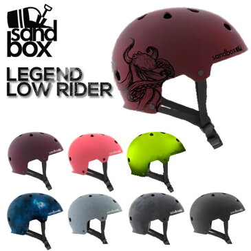 即出荷 SANDBOX / サンドボックスヘルメット LEGEND LOW RIDER ローライダー ウェイク スノーボード スケート スキー メンズ レディース キッズ プロテクター