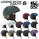 即出荷 SANDBOX / サンドボックスヘルメット LEGEND SNOW ASIA FIT スノー アジアンフィット スノーボード スキー メンズ レディース キッズ プロテクターの商品画像