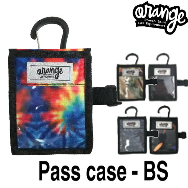 ORANGE / オレンジ Pass case-BS パスケースビーエス チケットホルダー スノーボード スキー メール便対応のサムネイル