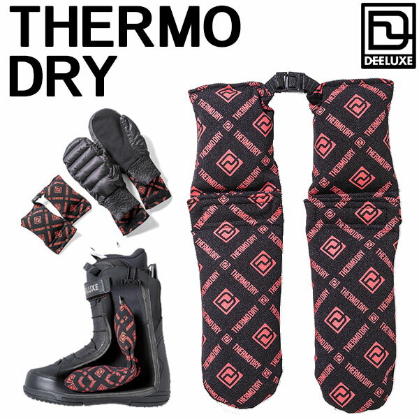 DEELUXE / ディーラックス THERMO DRY サ