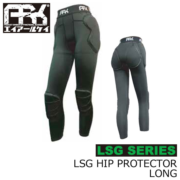 ARK/エーアールケー LSG HIP PROTECTOR LONG ヒッププロテクターロング ヒップパッド メンズ レディース スキー スノーボード プロテクター 2023