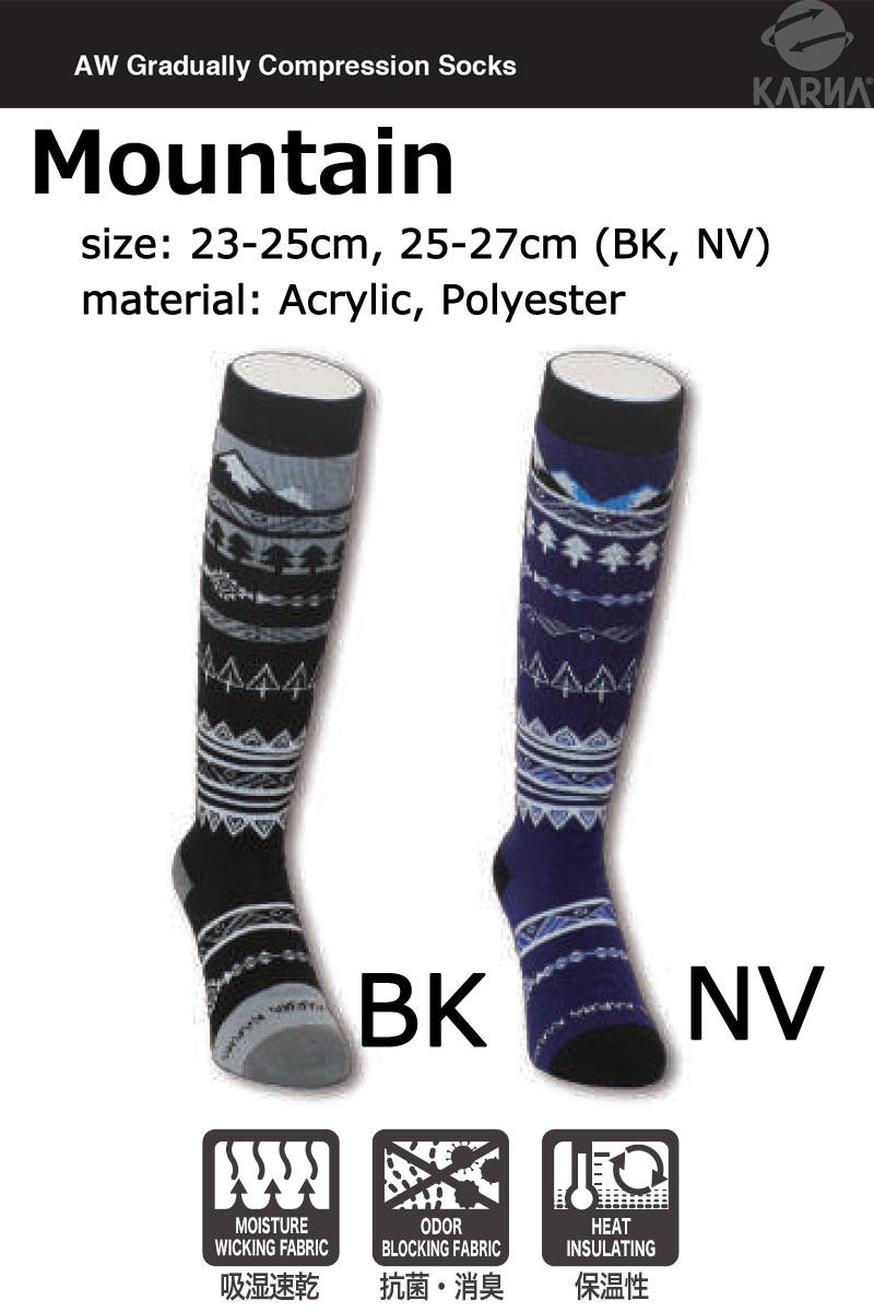 【クーポン+ポイントUP】KARNA/カルナ AW SOCKS MOUNTAIN ソックス 靴下 メンズ レ...