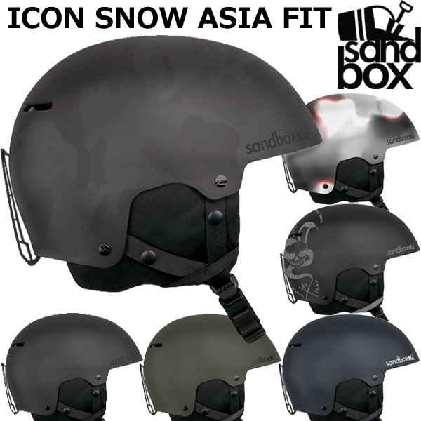 即出荷 SANDBOX/サンドボックス ICON SNOW ASIA FIT アイコンスノーアジアンフィット ヘルメット スノーボード スキー メンズ レディース キッズ プロテクター