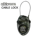 23-24 eb's / エビス CABLE LOCK ケーブルロック ワイヤーロック 鍵 スノーボード メール便対応