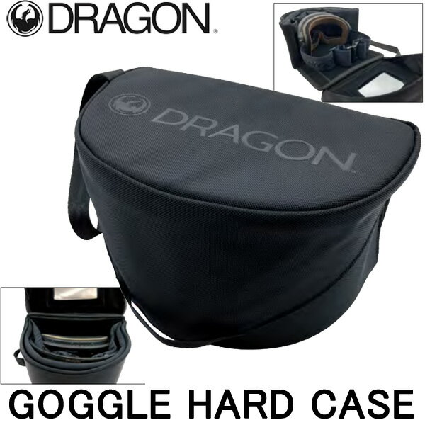 楽天BREAKOUTDRAGON/ドラゴン GOGGLE HARD CASE ゴーグルハードケース 大きいサイズ対応 スノーボード スキー