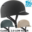 【当店限定エントリーで+P5倍】SANDBOX/サンドボックス CLASSIC2.0 LOW RIDER クラシックローライダー ヘルメット スノーボード スキー スケート メンズ レディース キッズ プロテクター その1