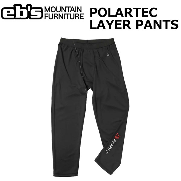 eb's【POLARTEC LAYER PANTS】 コメント ソックスやブーツと重ならず、痛くならない。最高峰素材『POLARTEC』を使用した7分丈インナーパンツ アウターウェアの下に穿くインナーとして、最も理想的な7分丈（クォーター丈）設計。 信頼の「POLARTEC®」ファブリックが、下半身を冷えから守りつつ、汗をかいても一瞬で乾かして汗冷えを徹底防止。 伸縮性にも優れているため、ヒザの曲げ伸ばしや激しい動きにもしなやかに追従します。 ・軽くて暖かくてすぐ乾く、格子状のパワーグリッド ・着心地フラットシームでノンストレスの着心地を実現 ・ブーツに干渉しない七分丈タイプ ・軽量で動きやすい4ウェイストレッチ ・サイズ : SM,ML ※掲載写真の色合いは、PCモニター環境や撮影時の光環境により実物と若干違う可能性もございますのでご了承ください。 サイズ感や生地感などご不明点ございましたらお気軽にお問い合わせください。 　 ▲創造的でデザイン性に富んだブランド EBS▲ 交換について ウエアのメンテナンス インソール＆ソックス 防寒・日焼け対策に！ メーカー希望小売価格はメーカーカタログに基づいて掲載しています。レビュー内容に関して：2026/5/22 26-27モデルに変更。ブランド名eb's ブランド名カナエビス モデル名POLARTEC LAYER PANTS モデル名カナポーラテックレイヤーパンツ 商品スノーボード インナーウェア ファーストレイヤー 年式2026-2027 対象メンズ レディース キーワードスノーボード フリース ポーラテック カラー展開ブラック/黒