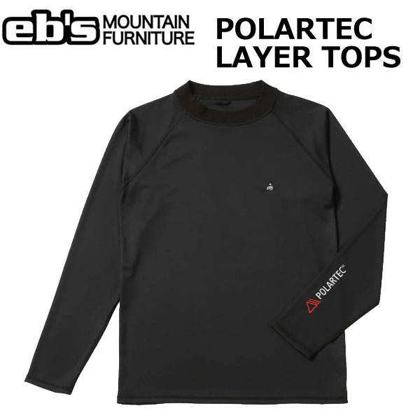 eb's【POLARTEC LAYER TOPS & PANTS】 コメント 汗冷えを徹底的に防ぎ、極上の暖かさをキープ。信頼の『POLARTEC』素材を使用した高機能ベースレイヤー トップシーズンから、春先までこれ一枚で対応してくれます。高い保温性と驚異の吸汗速乾性を両立した「POLARTEC」ファブリックが、衣服内を常にドライで快適な黄金比に保ちます。動きやすさを追求したカッティングで、激しいライディングもストレスフリー。 ・ 軽くて暖かくすぐ乾く、格子状のパワーグリッド ・ 着心地にストレスが無いフラットシーム ・ 動きやすい4ウェイストレッチ素材 ・ サイズ : S,M,L ※掲載写真の色合いは、PCモニター環境や撮影時の光環境により実物と若干違う可能性もございますのでご了承ください。 サイズ感や生地感などご不明点ございましたらお気軽にお問い合わせください。 　 ▲創造的でデザイン性に富んだブランド EBS▲ 交換について ウエアのメンテナンス インソール＆ソックス 防寒・日焼け対策に！ メーカー希望小売価格はメーカーカタログに基づいて掲載しています。レビュー内容に関して：2026/5/22 26-27モデルに変更。ブランド名eb's ブランド名カナエビス モデル名POLARTEC LAYER TOPS モデル名カナポーラテックレイヤートップス 商品スノーボード インナーウェア ファーストレイヤー 年式2026-2027 対象メンズ レディース キーワードスノーボード フリース ポーラテック カラー展開ブラック/黒