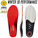 SIDAS【WINTER 3D PERFORMANCE】 コメント 使っていることを忘れるほどの自然なフィット感で快適さを提供。医療分野での確かなトラブル解決ソリューションと結果を求める厳しいアスリートの要求を満たす機能を持ち、各種のアワードを受賞する高い信頼性を誇る、シダス・インソールです。 WCスキーヤー対応のノウハウ、正確なエッジングと保温性。 ●適度なグリップ力と通気性のあるメリーメッシュ・トップ ●つま先部に快適性を提供するEVAフォームをインサート ●アルミフィルムをベース・インソールに貼付し保温性をアップ ●TPUシェルの強めのサポートが安定性とパワー伝達を向上 ●ヒールの衝撃を吸収するEVAパッドを装着 MADE IN CHINA つま先の厚み：3.5mm 　 ▲多くのアワードを受賞する高い信頼性を誇るインソール▲ 交換について ウエアのメンテナンス インソール＆ソックス 防寒・日焼け対策に！ メーカー希望小売価格はメーカーカタログに基づいて掲載しています。レビュー内容に関して：ブランド名SIDAS ブランド名カナシダス モデル名WINTER 3D PERFORMANCE モデル名カナウインター3Dパフォーマンス 商品インソール スノーボード スキー 年式 対象 メンズ レディース キーワード カラー展開レッド/赤