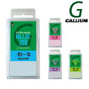GALLIUM / ガリウム EXTRA BASE WAX 200g エクストラ ベース ワックス スノーボード