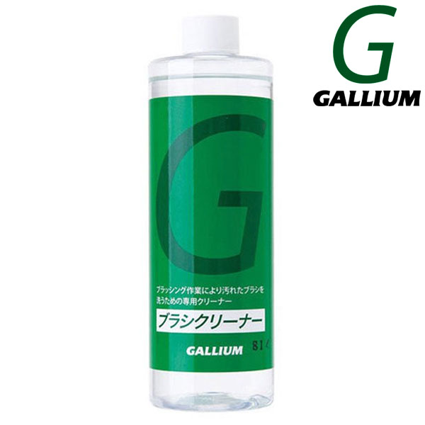 GALLIUM / KE uVN[i[ SX0010 bNX Xm[{[h