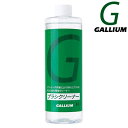 GALLIUM / ガリウム ブラシクリーナー SX0010 ワックス スノーボード
