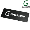 GALLIUM / ガリウム カーボンスクレーパー TU0206 ワックス スノーボード メール便対応