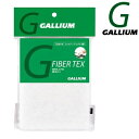 GALLIUM / ガリウム ファイバーテックス 細 TU0014 最終仕上げ用 ワックス スノーボード メール便対応の商品画像