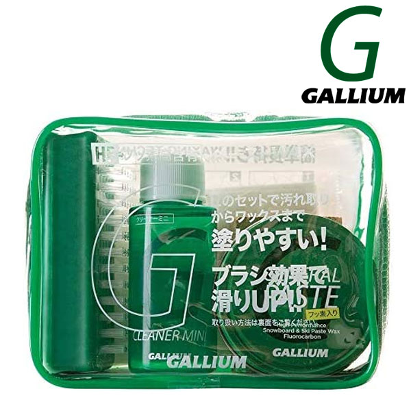 GALLIUM / ガリウム GENERAL ペースト Set 