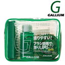 GALLIUM   KE GENERAL y[Xg Set SX0005 bNX Zbg Xm[{[h