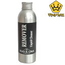 }cgbNX BLACKLINE REMOVER ubNC [o[ WAX Xm[{[h