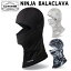 DAKINE / ダカイン NINJA BALACLAVA ニンジャ バラクラバ フェイスマスク メンズ レディース スノーボード メール便対応