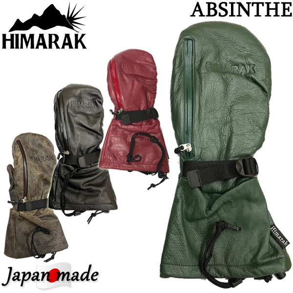 HIMARAK / ヒマラク ABSINTHE アブサン アブシンス レザーグローブ 本革手袋 メンズ レディース スノーボード スキー バイク バックカントリー