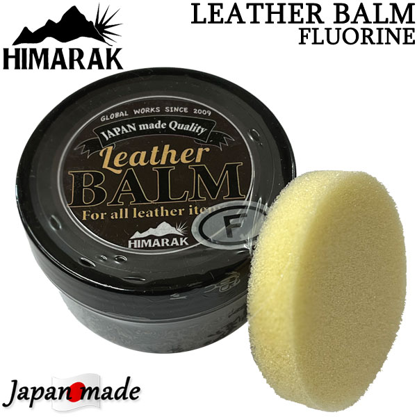 HIMARAK / ヒマラク LEATHER BALM Fluorine レザーバーム グローブ 手袋 スノーボード スキー ワックス バーム 革クリーム フッ素入り