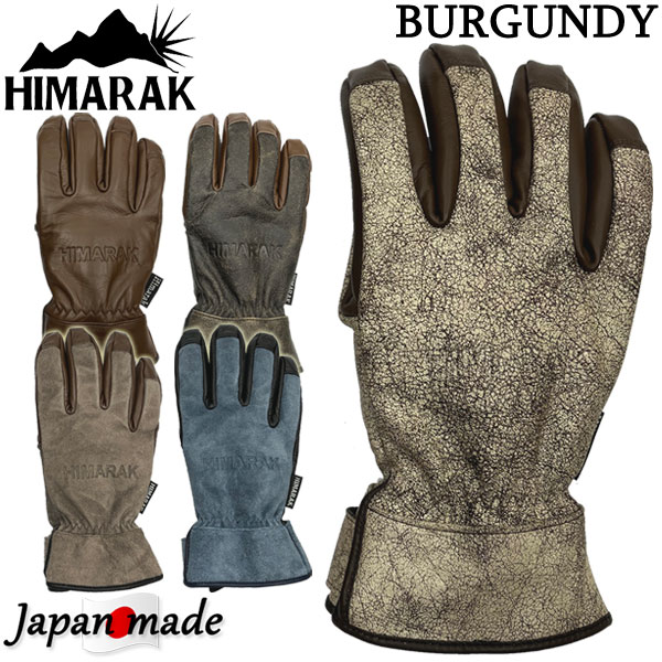 HIMARAK / ヒマラク BURGUNDY バーガンディ ファイブフィンガーグローブ 本革手袋 メンズ レディース スノーボード スキー バイク バックカントリー